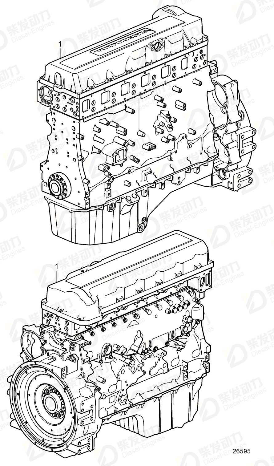 VOLVO Longblock 3801511 Drawing